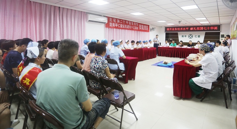 20190814a03.jpg