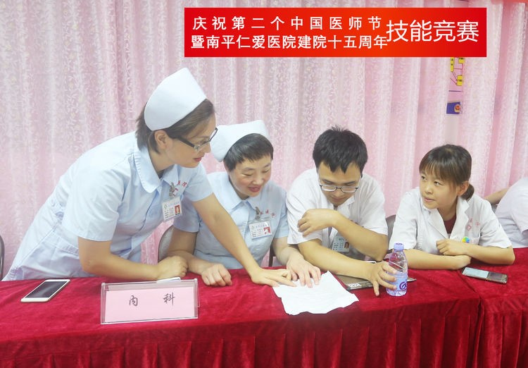 20190814a18.jpg