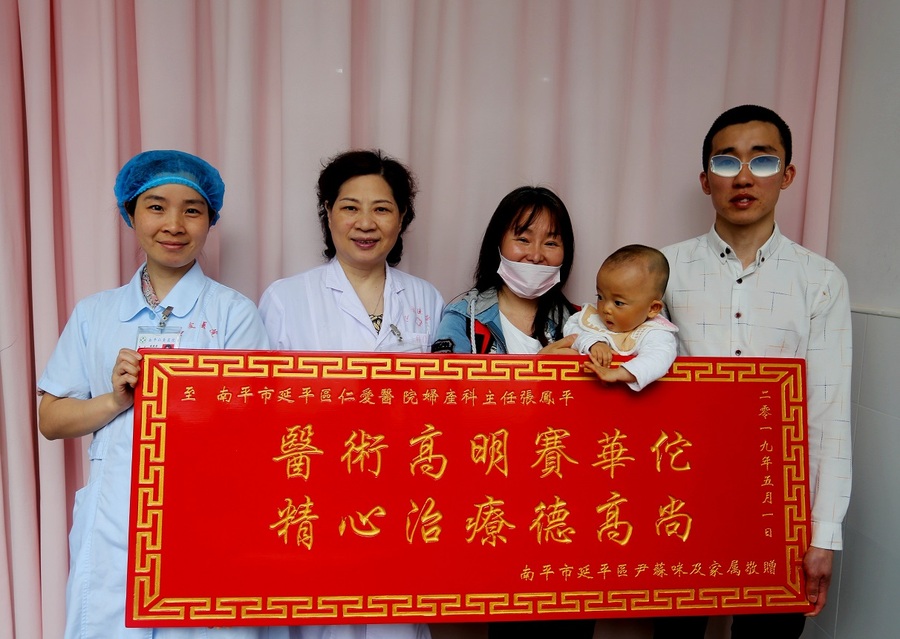 20190507a01.jpg