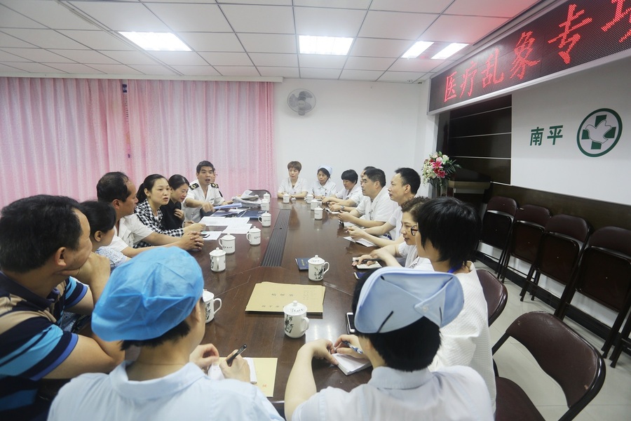 20190530a09.jpg