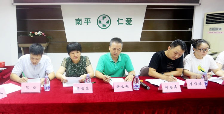 20190814a10.jpg