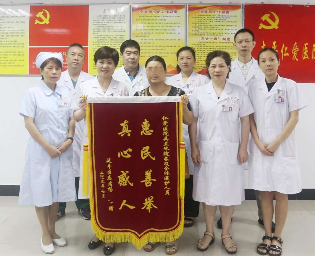 文章附图