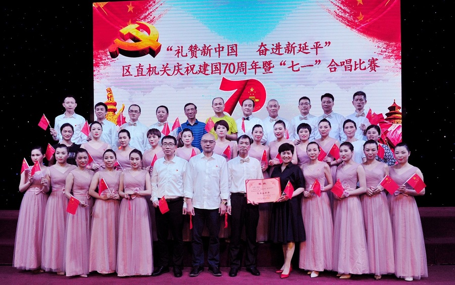 20190703a14.jpg
