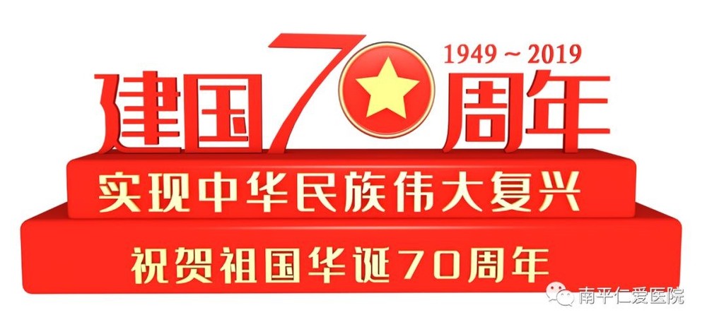 20190814a01.jpg