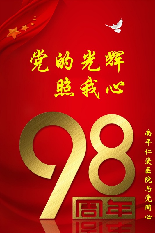 20190703a15.jpg