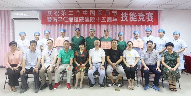 20190814a16.jpg