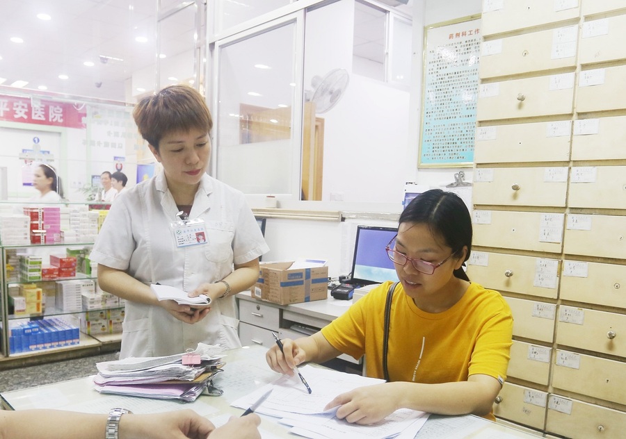 20190530a02.jpg