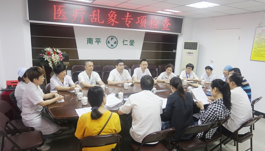 20190530a01.jpg