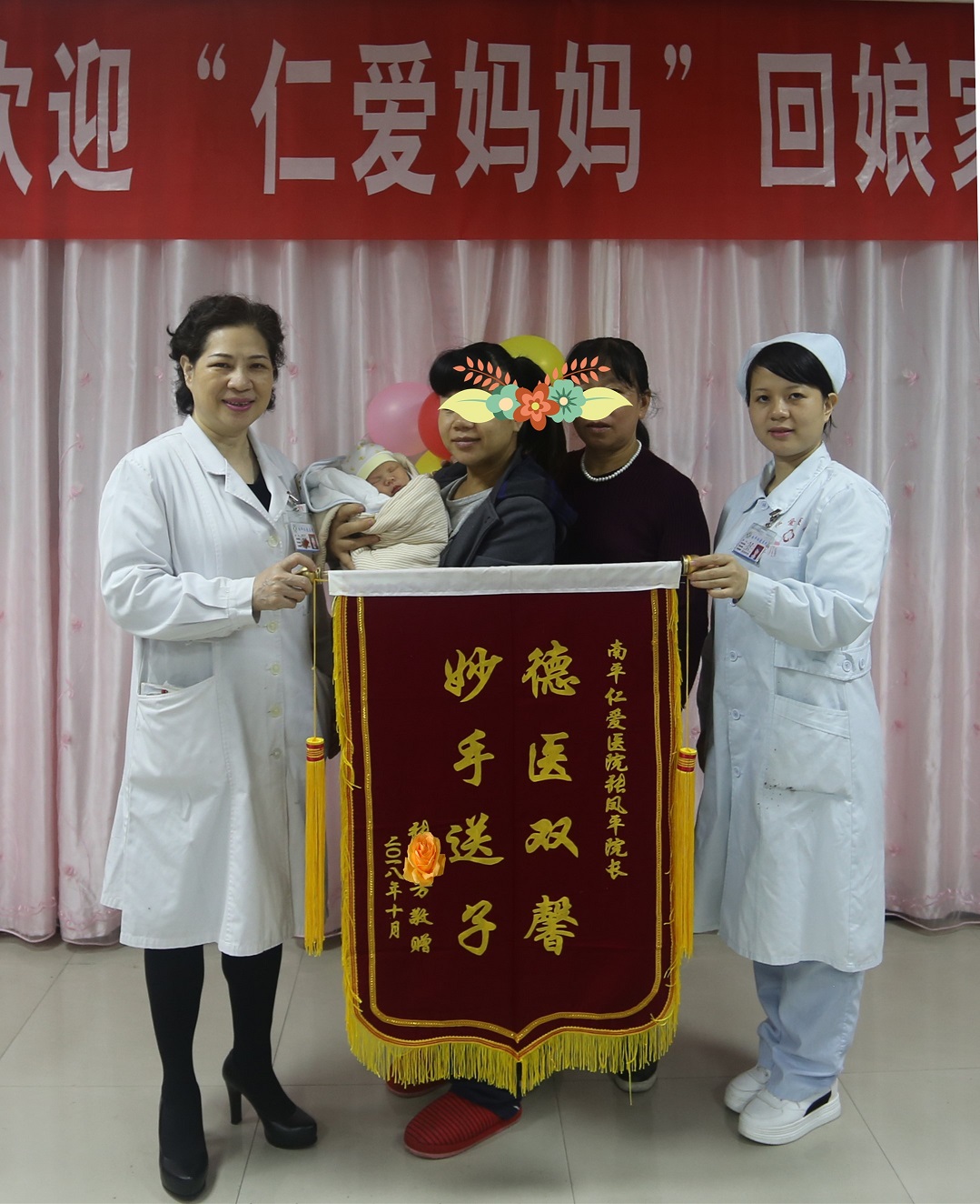 20190507a09.jpg