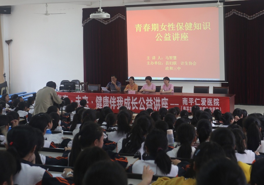 20190424a02.jpg