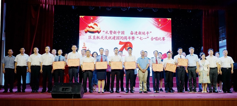 20190703a12.jpg