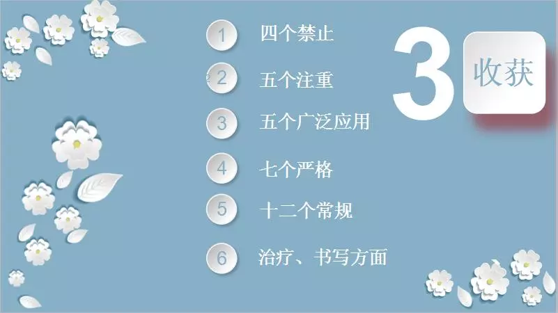 20180507