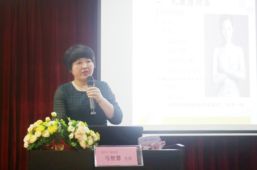 20190427b01.jpg