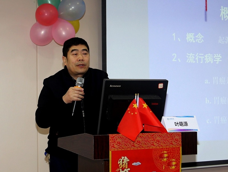20190328a04.jpg