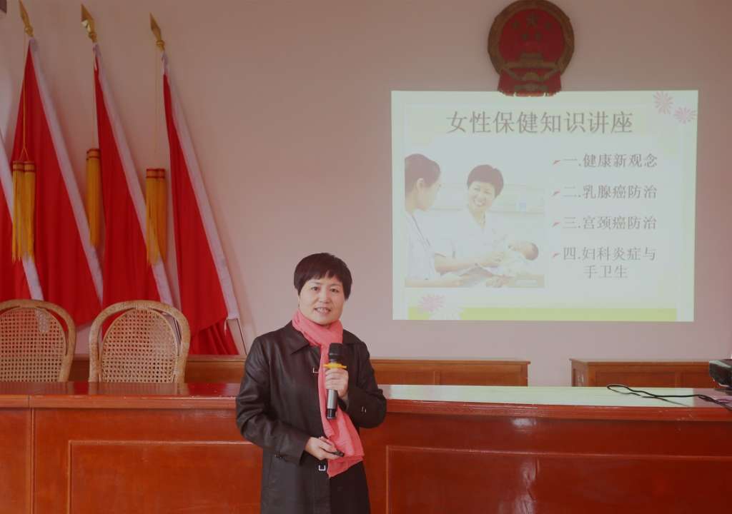 妙手仁心施大爱——记南平仁爱医院院长吴兰珠