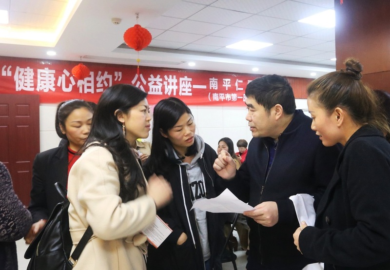 20190328a05.jpg