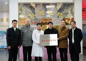文章附图