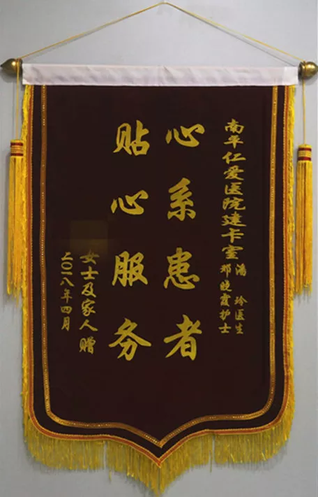 20180507