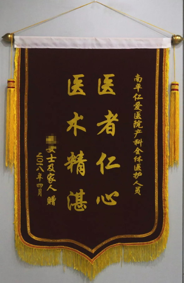 20180507