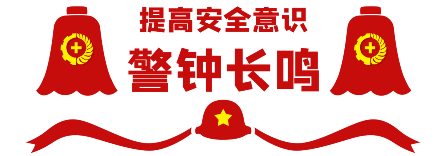 微信图片_20210630182932.png